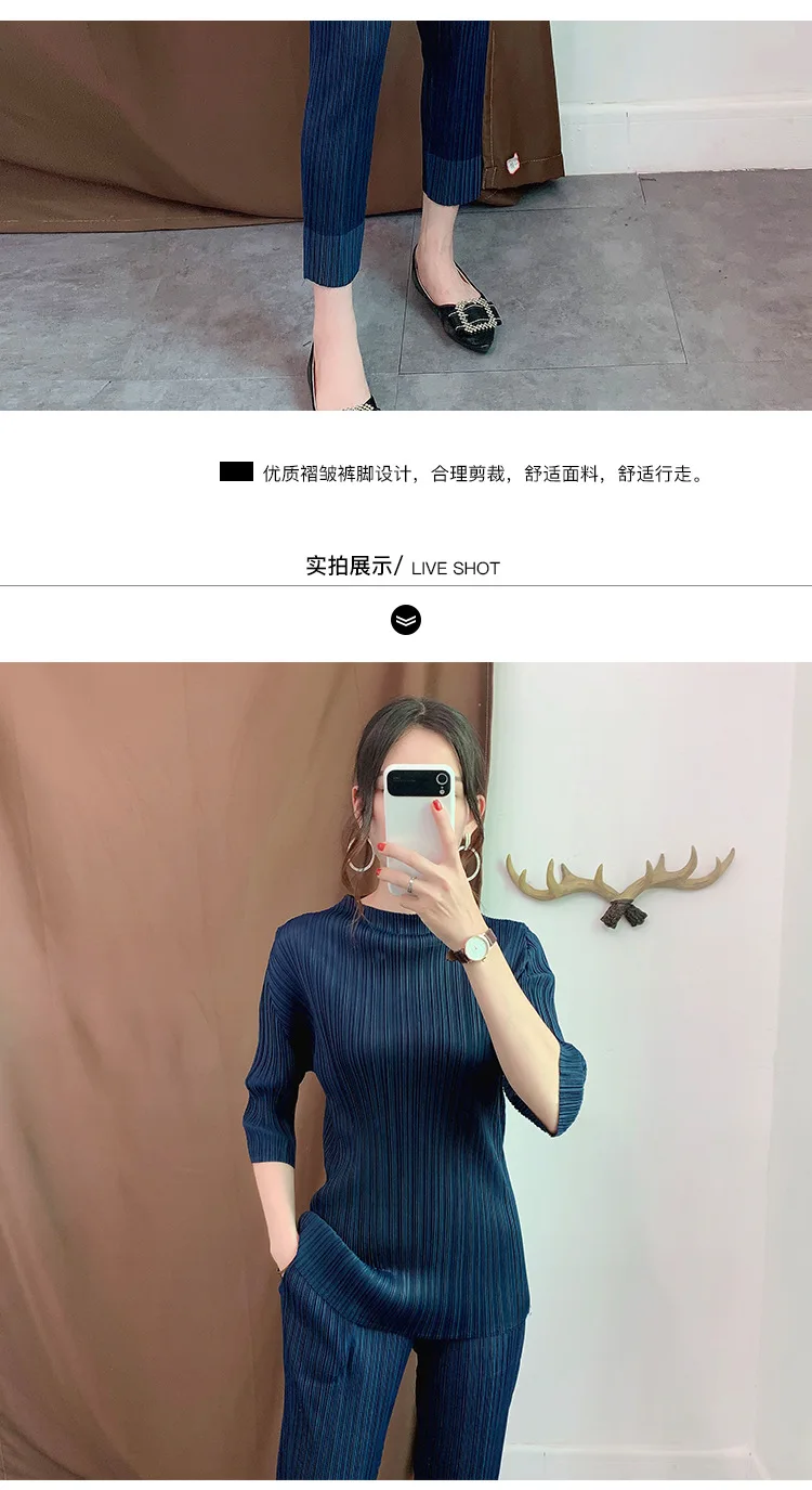 Miyake плиссированная Футболка свободная высокая эластичность Осенняя Приталенная футболка однотонная стоячая женская рубашка японский стиль топы размера плюс