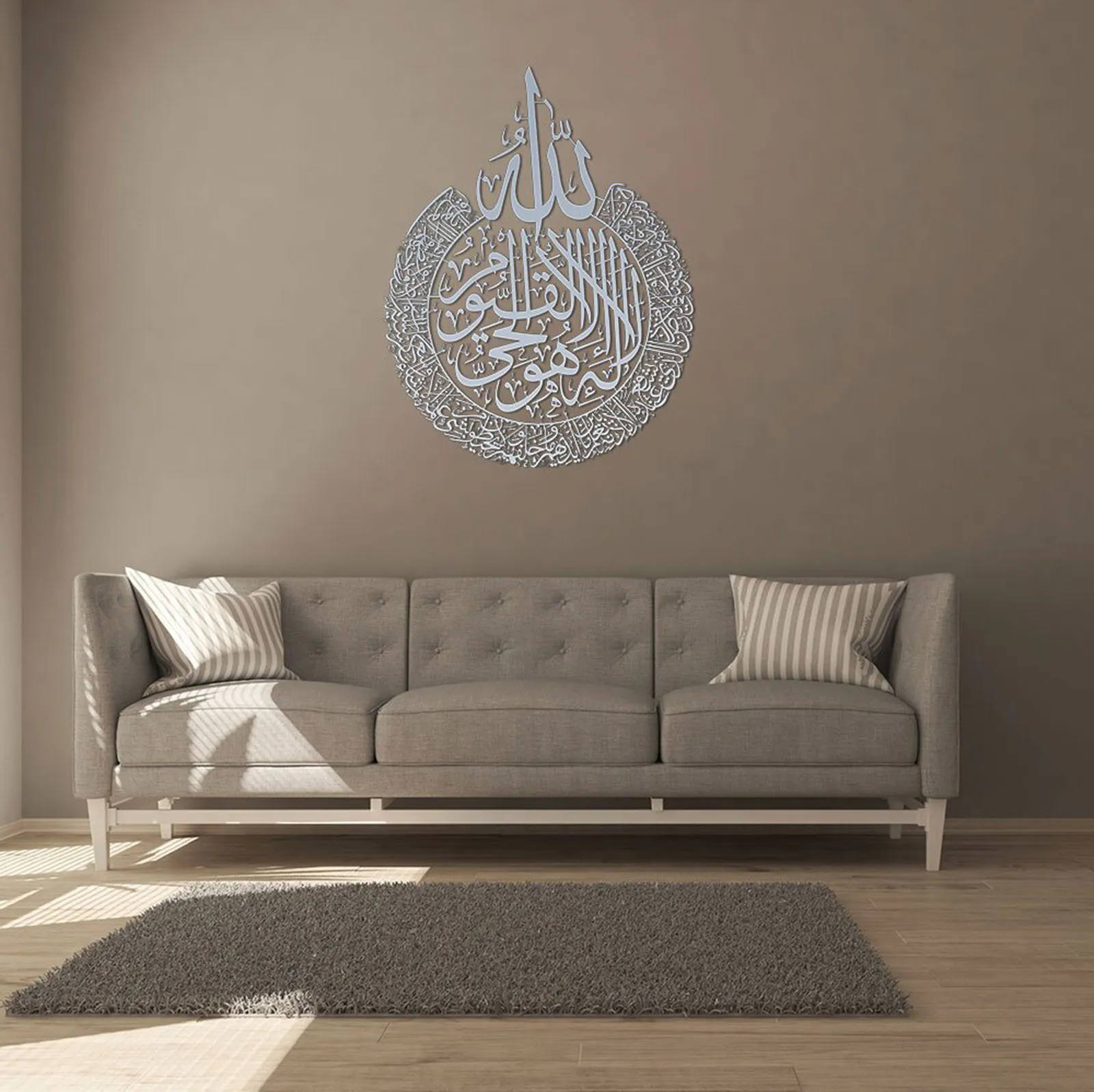 Исламское настенное искусство Ayatul Kursi рамка арабская каллиграфия подарок