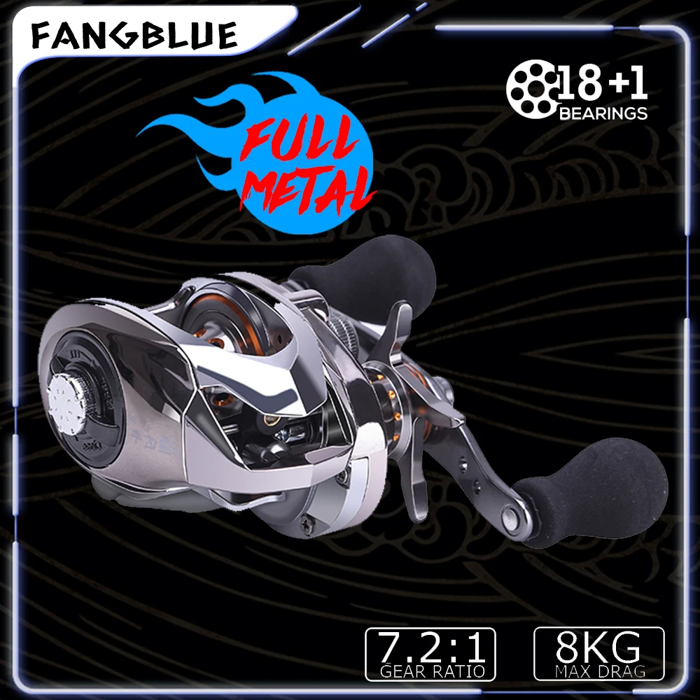 Магнитный тормоз для ловли карпа 18 + 1 шарикоподшипник 7 2: