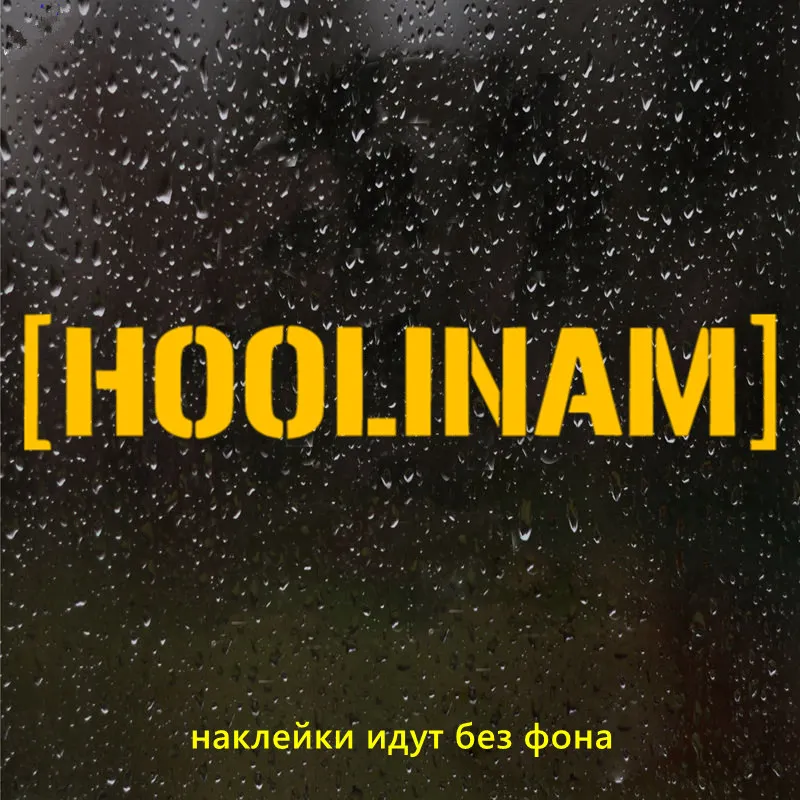 CK2817#24*4,5см наклейки на авто HOOLINAM hoolinam водонепроницаемые наклейки на машину наклейка для авто автонаклейка стикер этикеты винила наклейки стайлинга автомобилей - Название цвета: CS1173  Orange