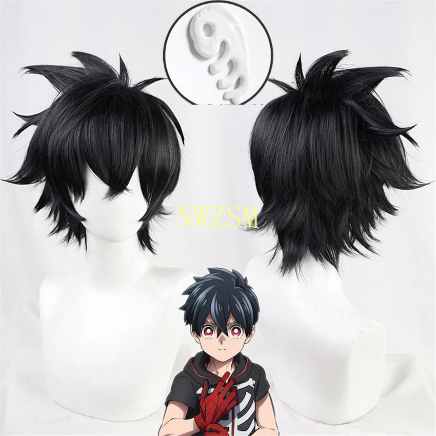 

Kemono Jihen Kabane Kusaka Cosplay Wig Men Short Black Hair Headwear Curly Halloween Anime Props