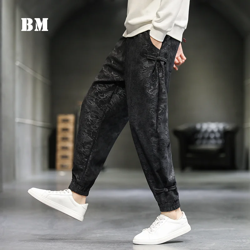 

Chinese Style Embossed Plus Size Casual Harem Pants Male 2021 Spring Autumn Harajuku Trousers Men Clothing Fashion Joggers