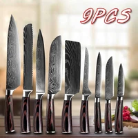 pro 9pcs damascus pattern kitchen knife set chef knives japanese stainless steel imitation knife set