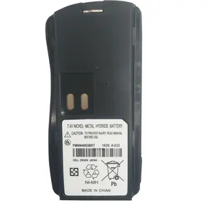 Никель-металлогидридный аккумулятор PMNN4046 PMNN4063AR 1800 мАч для MOTOROLA P020 P030 CP125 VL130 PRO2150 GP2000 AXU4100 AXV5100 GP2100 P2150 BC120
