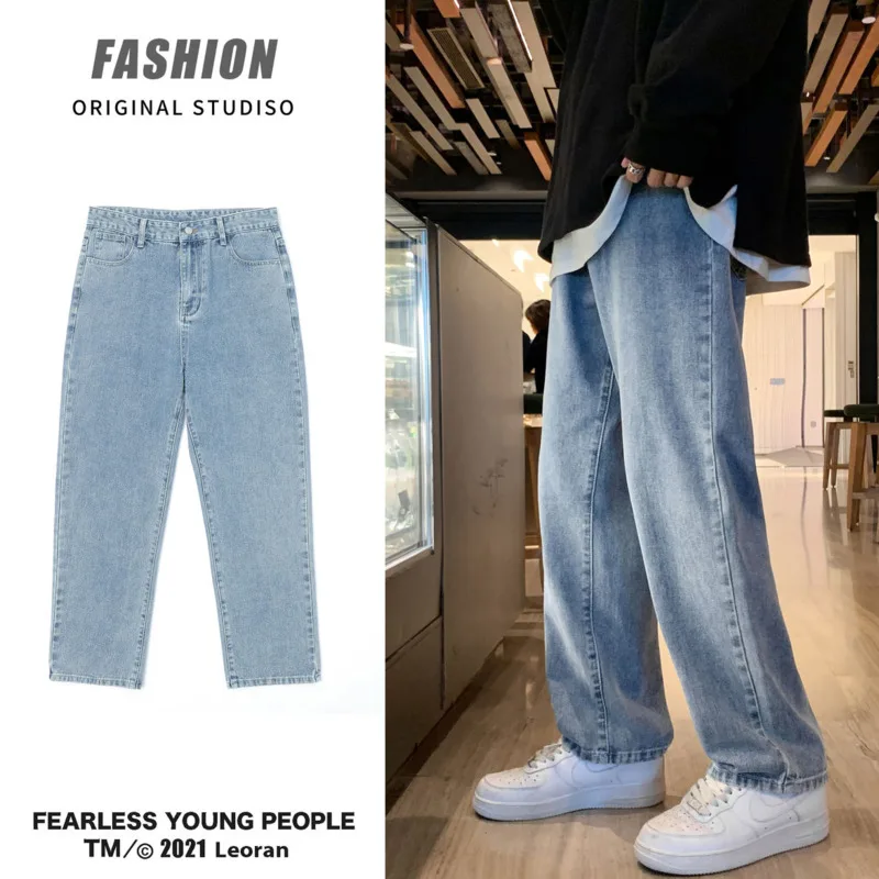 Демисезонные мужские брюки, корейские повседневные джинсы, мужские Модные свободные джинсы, Мужская Уличная одежда в стиле ретро, прямые дж...