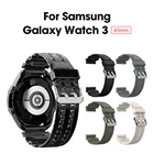 22 мм быстросъемный Мягкий ТПУ ремешок для часов для Samsung Galaxy Watch 3 45 мм 46 мм Gear S3 Gear2 R380 Gear2 Neo R381 Live R382