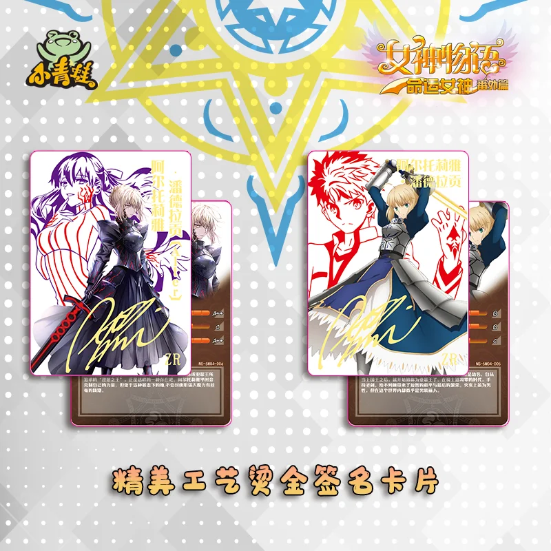 Colecci&oacute;n de cartas de diosa Story para ni&ntilde;os, juguetes de mesa para Familia y Navidad, regalo de cumplea&ntilde;os, novedad de 2021-5