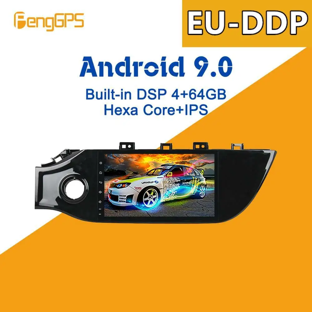 Android 9 PX6 DSP для KIA RIO 4 2016 - 2019 Автомобильный мультимедийный стерео плеер без DVD Радио