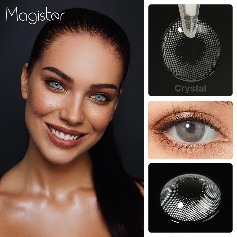 Серые коричневые натуральные контактные линзы 1 пара цветных линз ed Супер