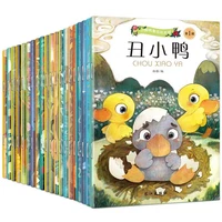 new 20 books chinese and english bilingual color pictures story book classic fairy tales chinese character han zi book for kids