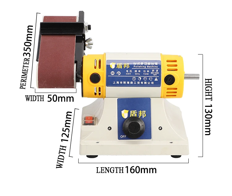 Бытовая diy маленькая электрическая настольная многофункциональная ленточная
