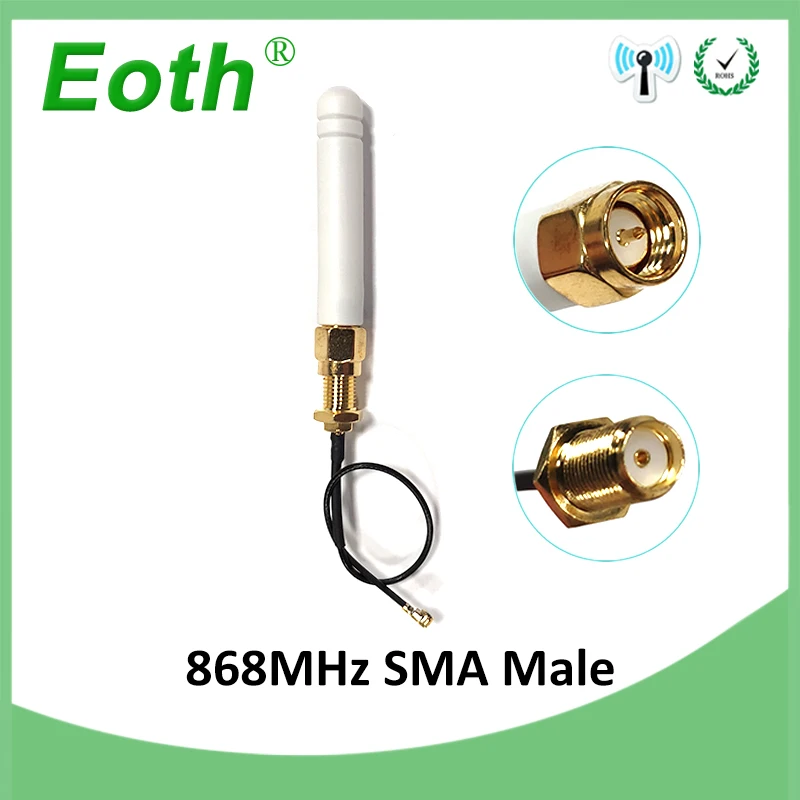 GSM 868 МГц 915 антенна 3bdi SMA разъем антенн + 21 см RP ufl./ IPX 1 13 соединительный
