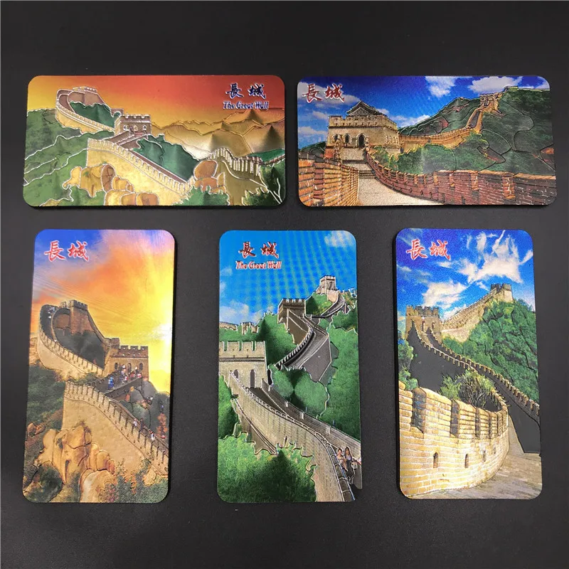 Великая стена председатель Мао императоры династии Цин в Китае персонажи