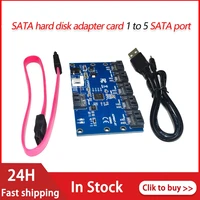 sata 1 to 5 sata expansion card hard drive disk adapter support 3 0gbps sata ii interface pc motherboard for computer accessory