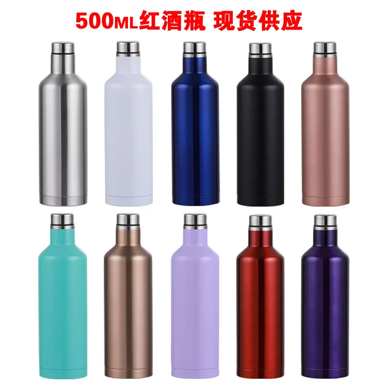 

500ml red wine bottle vacuum flask 304 stainless steel outdoor sports bottle European and American ice tyrant beer mug customiza