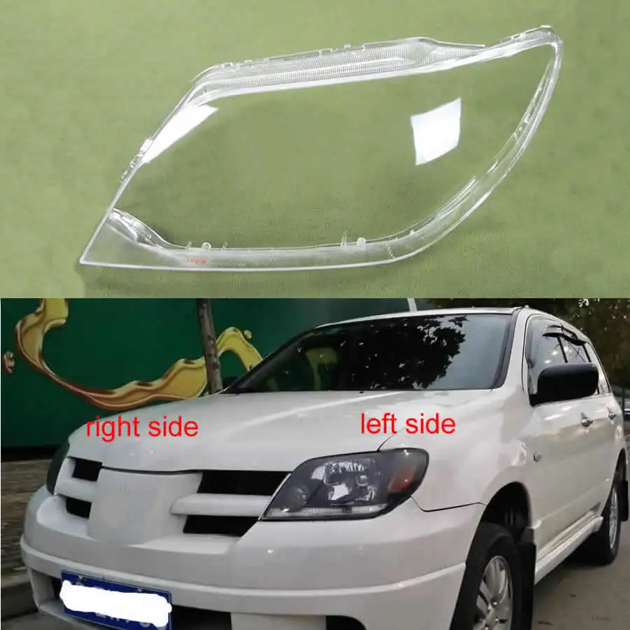 Для Mitsubishi Outlander 2004 2005 2006 крышка для фары лампа абажур стекло объектива|Корпус| |