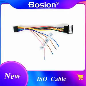 Автомобильный радиоприемник, головное устройство, 16-контактный адаптер жгута проводов для Volkswagen, универсальный разъем кабеля питания для Android