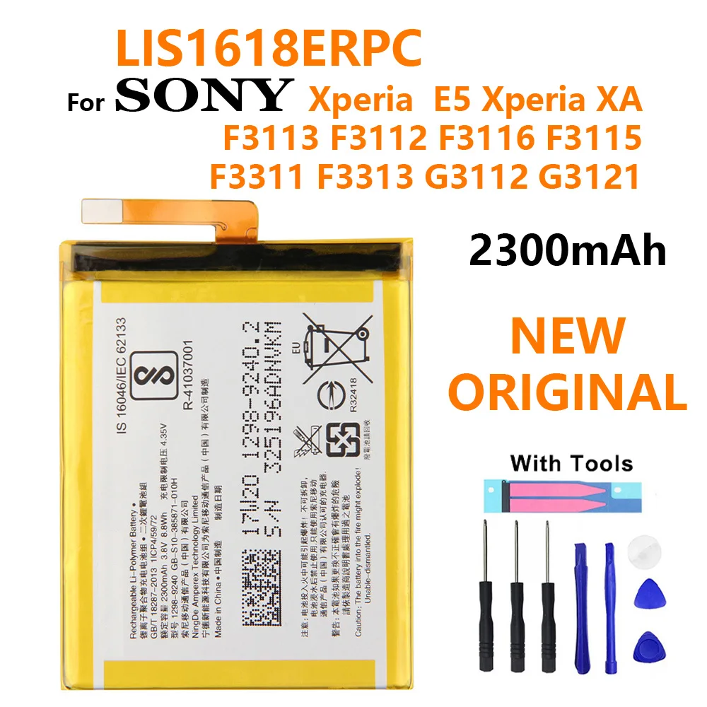 

100% Original Battery For SONY Xperia E5 Xperia XA F3113 F3112 F3116 F3115 F3311 F3313 G3112 G3121 2300mAh LIS1618ERPC+free tool