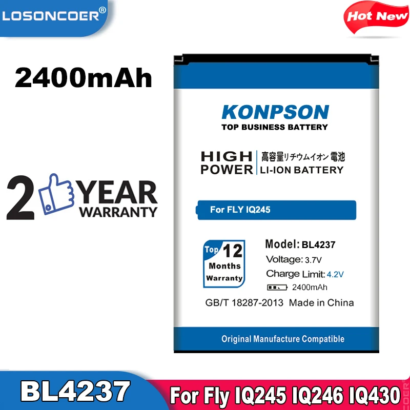 Аккумулятор LOSONCOER BL4237 2400 мАч для Телефона Fly IQ245 IQ246 IQ430| |