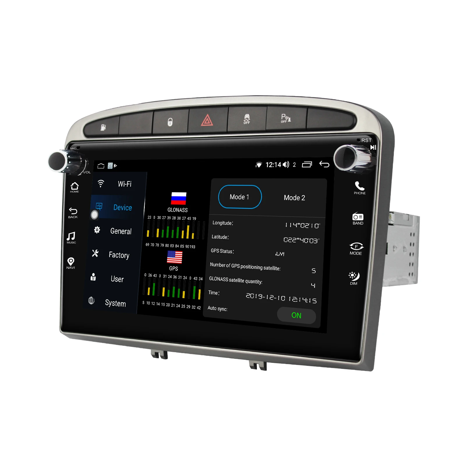 Головное устройство Android 8 1 Авторадио &quot GPS карты IPS экран для Peugeot 308 2007 2013 408 2010 2