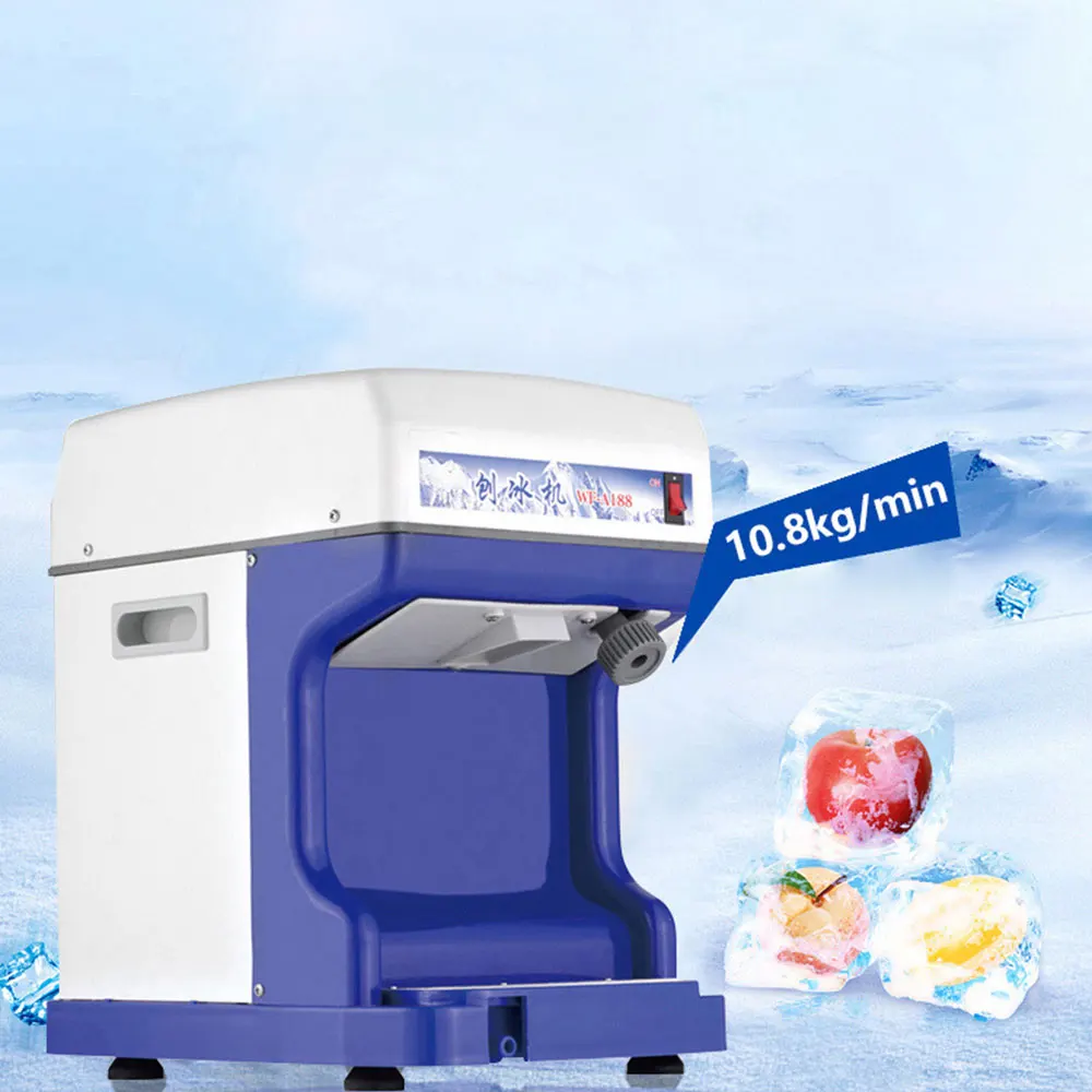 

10.8KG/min Electric Ice Granizing Machine Slush Crusher Snow Cone Chopper Flake Maker Cool for Drink Shops Commercial