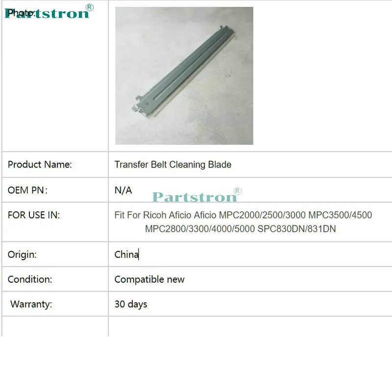 3 шт. ремень для чистки подходит Ricoh MPC2000 2500 3000 MPC3500 4500 MPC2800 3300 4000 5000 SPC830DN 831DN |