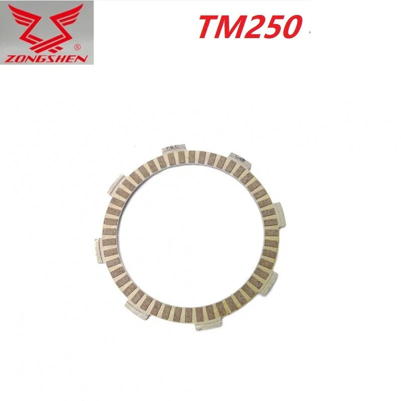 Детали сцепления 250 см3 для двигателя zongshen TM250 бесплатная доставка