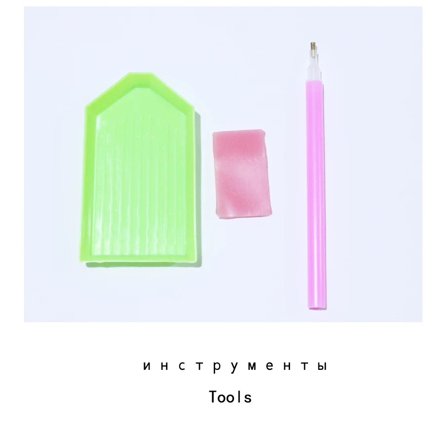 GATYZTORY 5D DIY Алмазная вышивка крестиком фигурка полная квадратная дрель мозаика