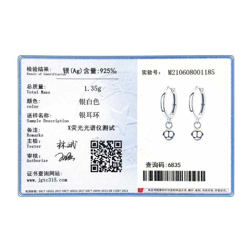 

Colusiwei Fashion Simple Beads Buckle Earrings Genuine 925 Sterling Silver Hoop Earrings for Women Korea Style Fine Jewelry