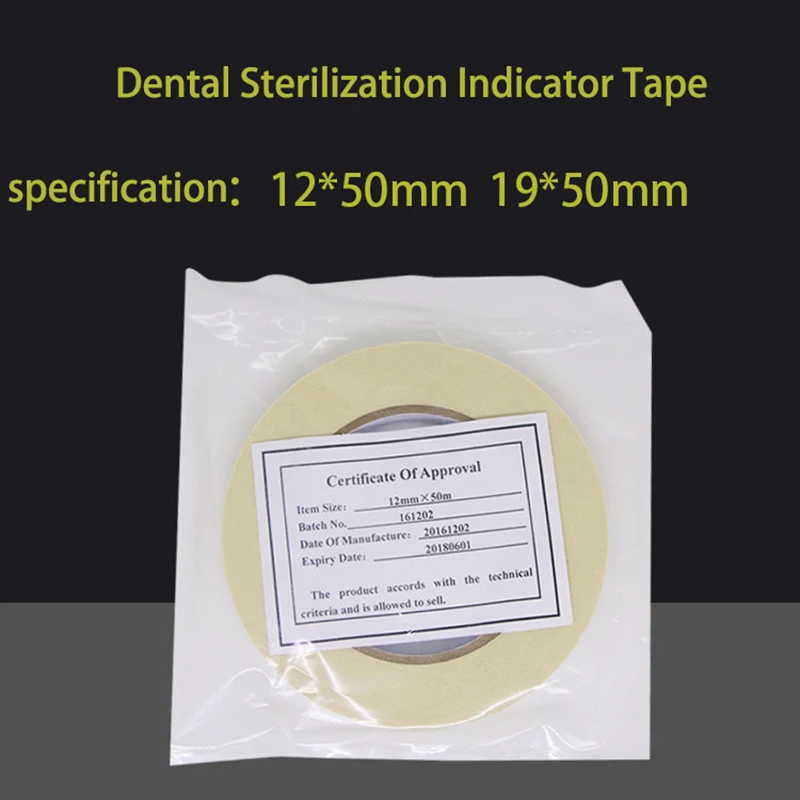 12 мм/19 мм Стоматологическая лента стерилизация индикатор автоклавные ленты