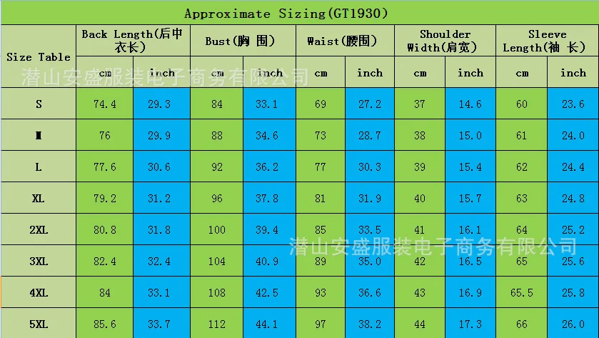 

Mandylandy Women's Sexy Slim Fit Bodysuits Autumn Fashion Warm Stretch Long Sleeve Solid Color Turtleneck Underwear Bodysuits