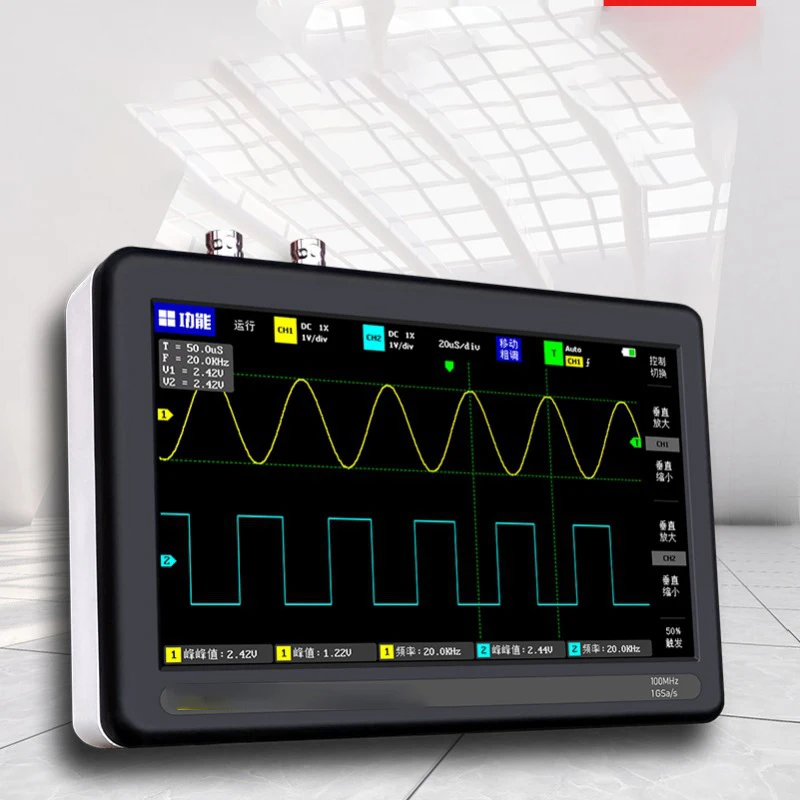 Цифровой осциллограф 1013D 2 канала пропускная способность 100 МГц частота
