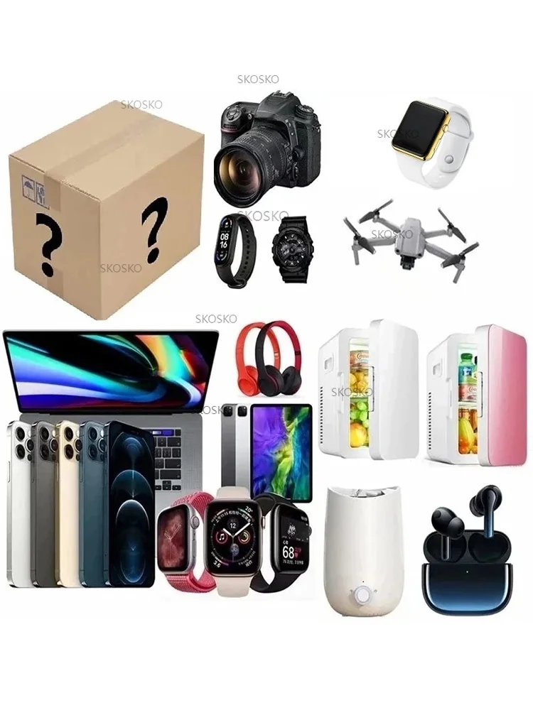 

Digital Electronic Lucky Mystery Box There Is A Chance To Open: Mobile Phone, Cameras, Drones, Gamepads, Earphone More Blind Box