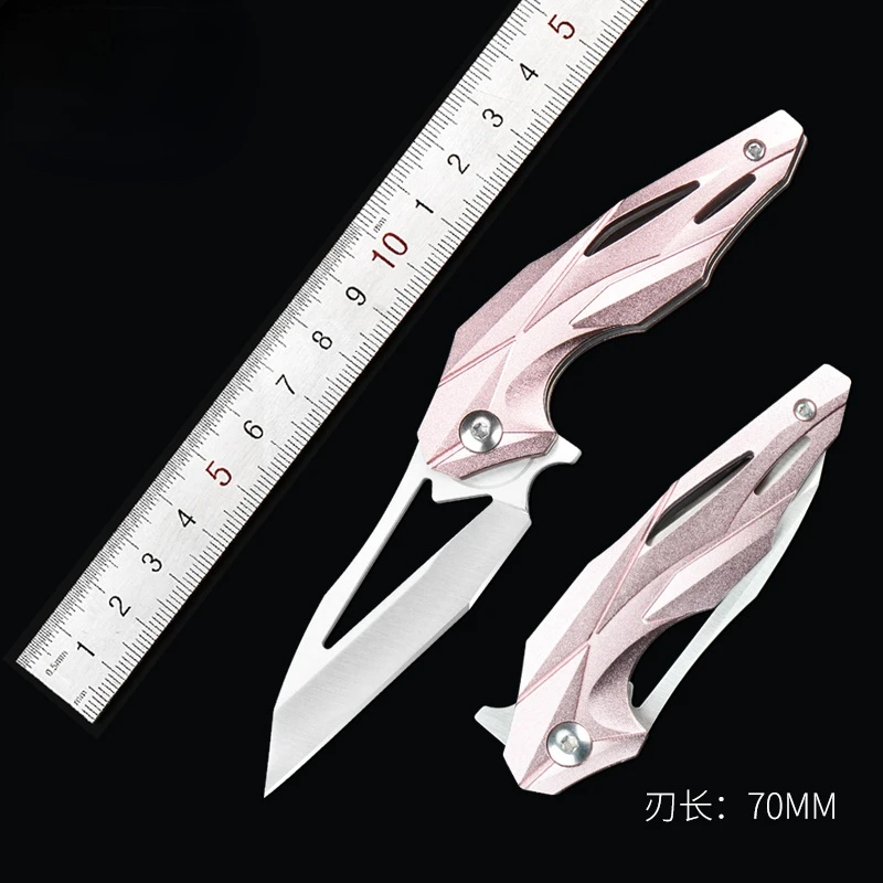 

Складной нож, многофункциональный мини-нож, портативный армейский нож, инструмент для самообороны, портативное оборудование для улицы