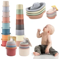 new 8pcs stacking cups set baby bathroom shower toys summer beach sand water fun kid education colorful building blocks toys