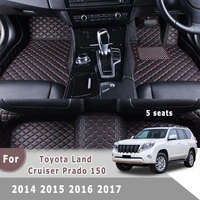 right wheel car interior accessories auto parts carpets rhd car floor mat for toyota land cruiser prado 150 2017 2016 2015 2014