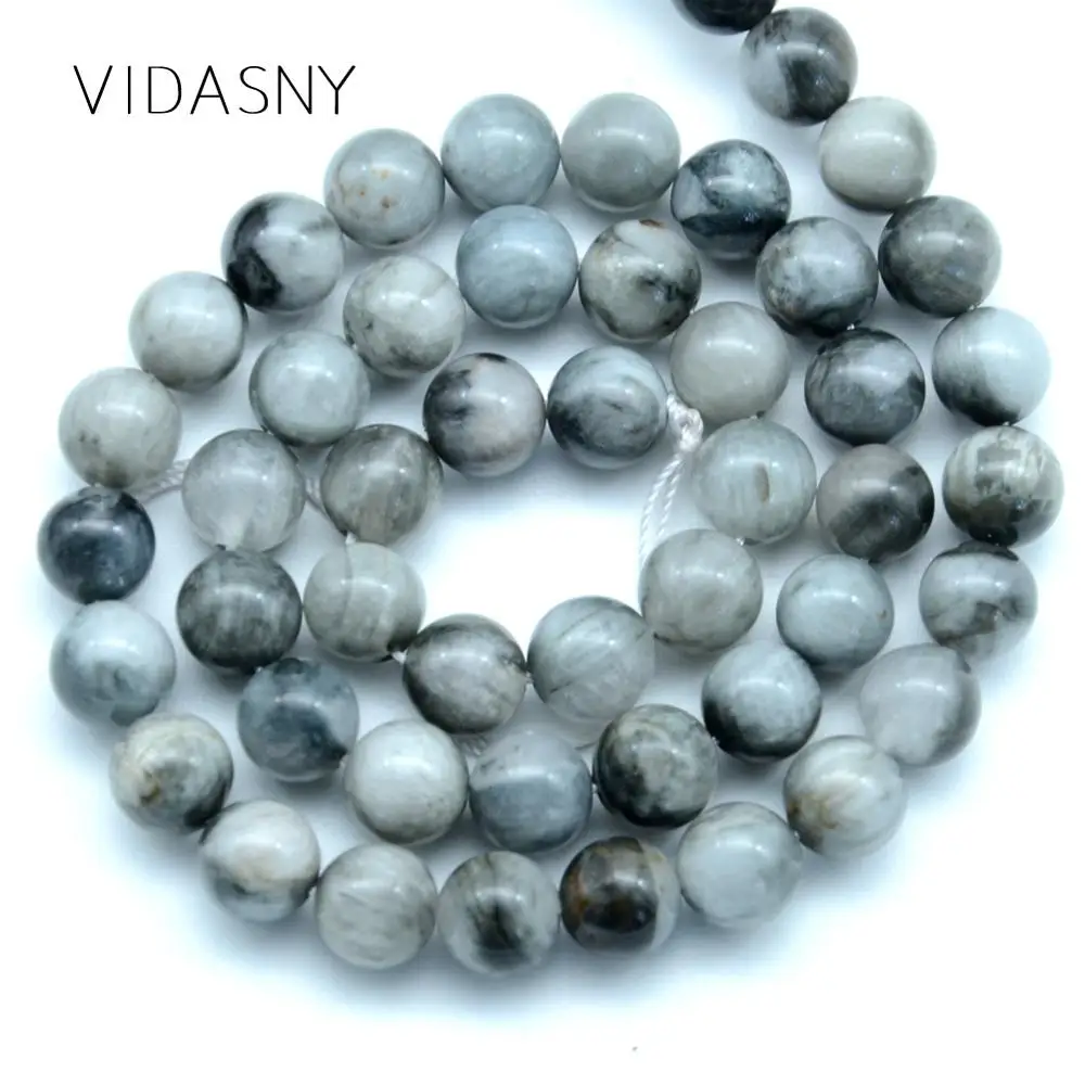 Натуральный драгоценный камень Орлиный глаз круглые бусины россыпью для