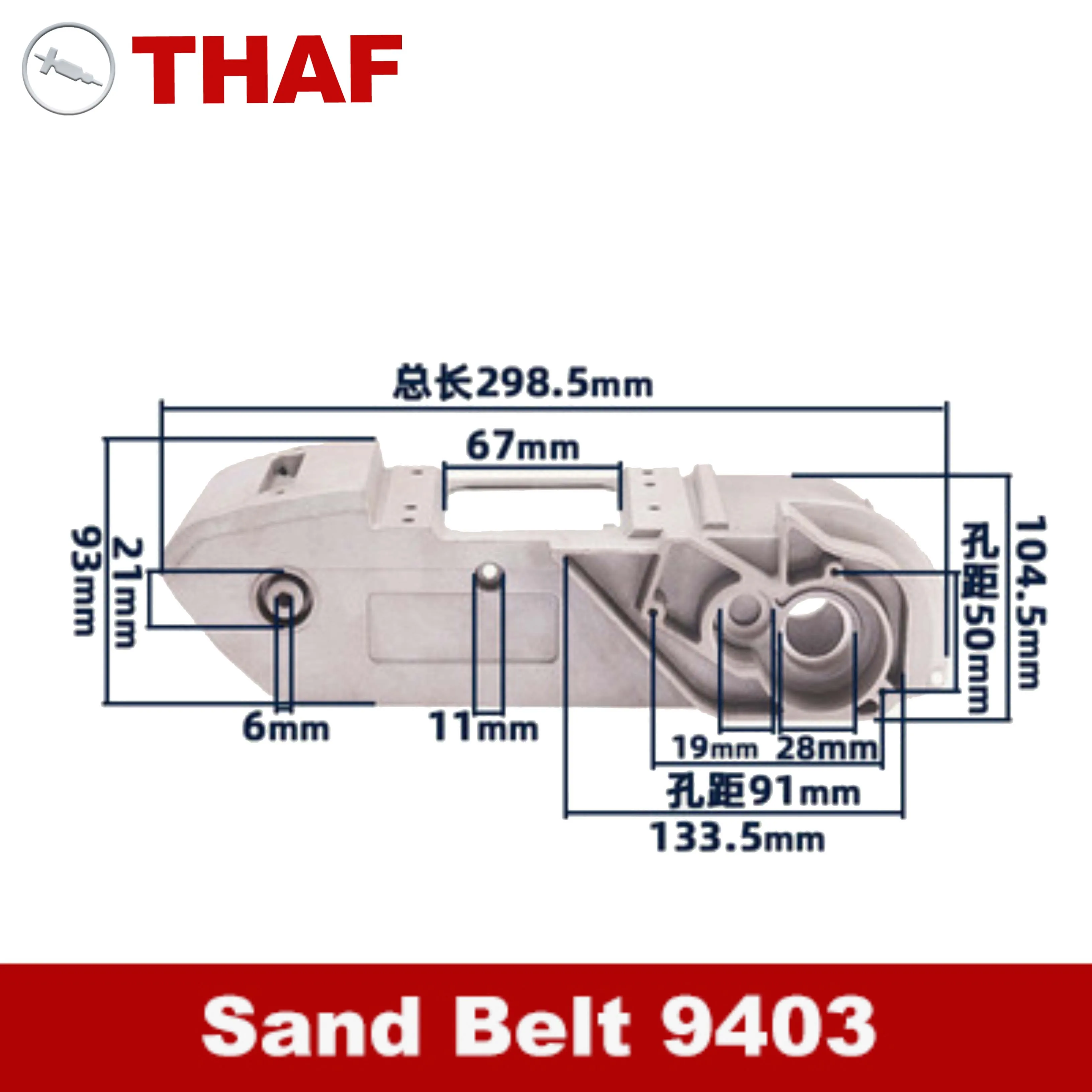 

Запасные части для замены основания шлифовальной ленты Makita 9403