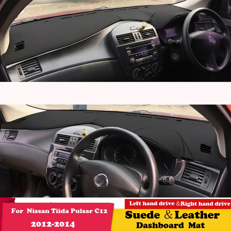 

Кожаный коврик для приборной панели для Nissan Tiida Pulsar C12 2012 2013 2014