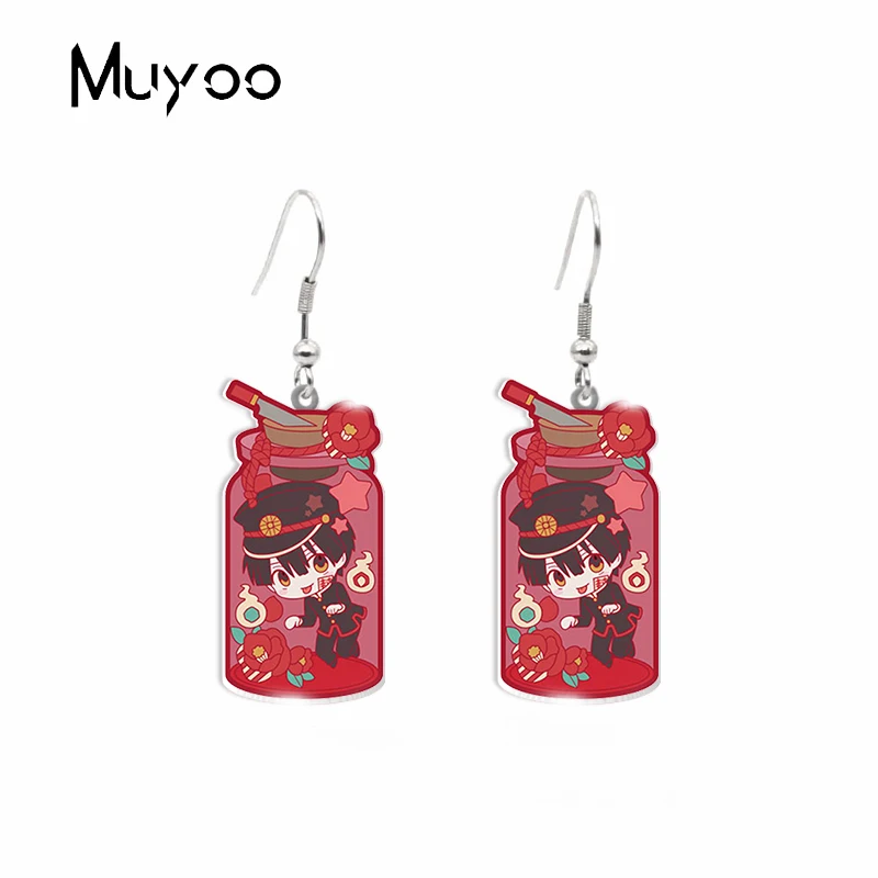 Серьги-подвески Hanako-kun Yugi Amane Nene Yashiro Minamoto Kou, акриловые висячие серьги с эпоксидной смолой