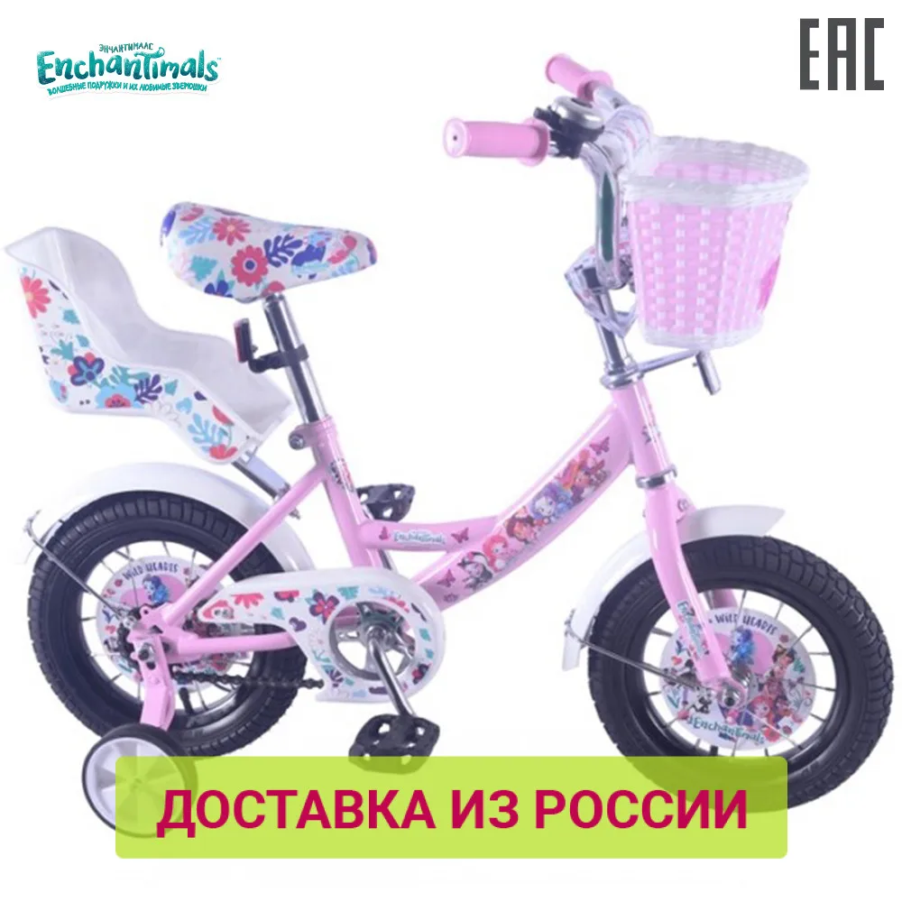 Велосипед детский Mustang 12&quot Enchantimals цвет бело-розовый | Спорт и развлечения
