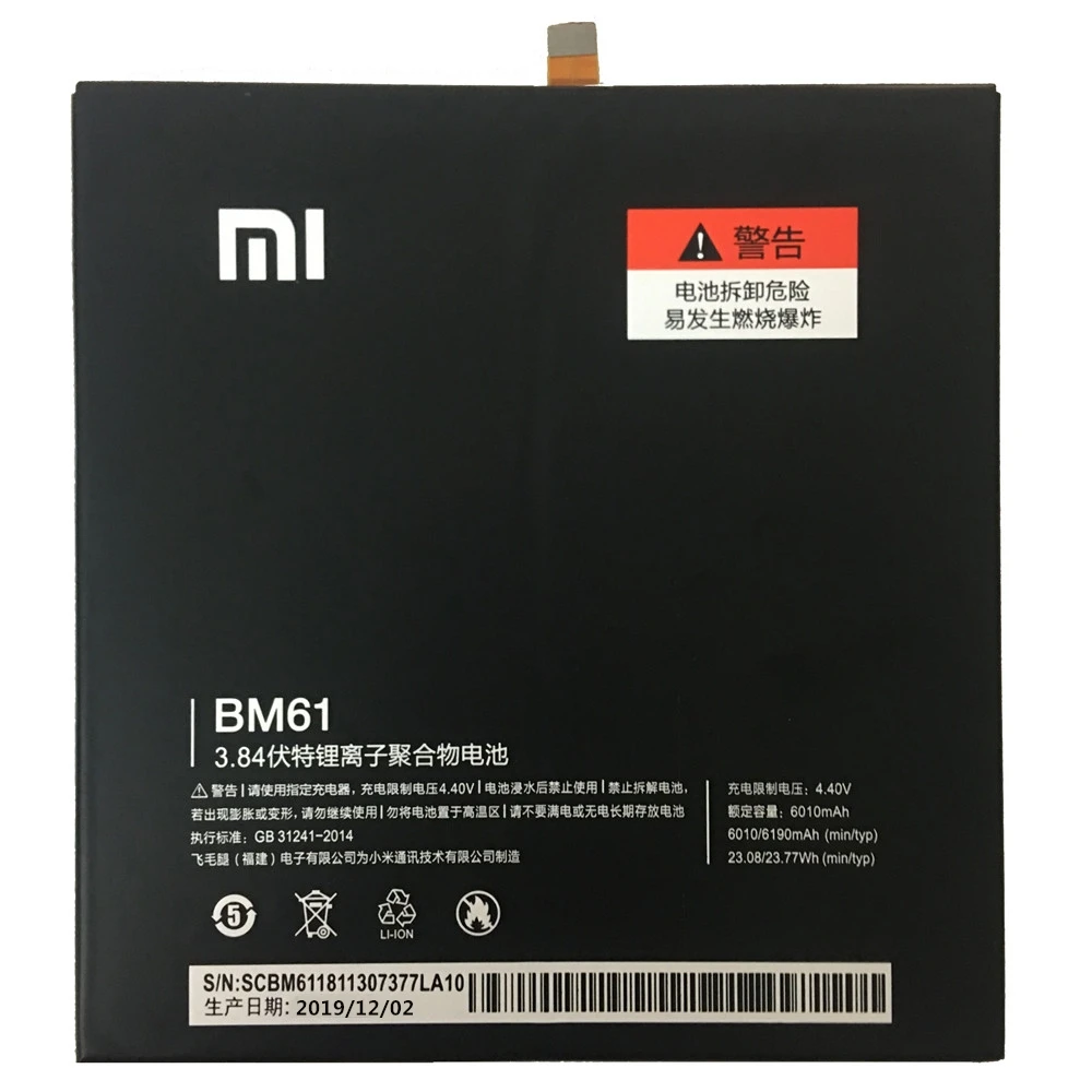 Аккумулятор для планшета Xiaomi BM60 BM61 запасные части Pad 1 Mipad A0101 2 Pad2 Mi - купить по