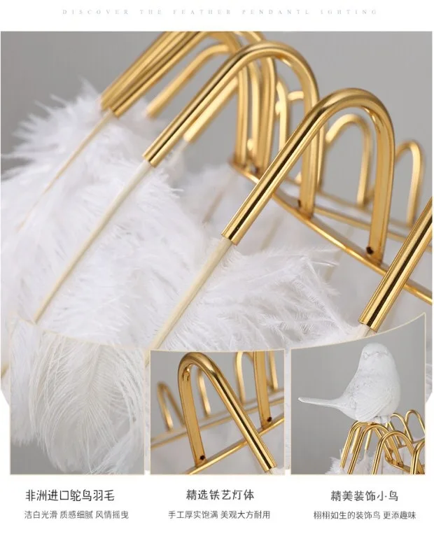 

Ins Ostrich Feather Bedroom Pendant Lamp Creative Bird Feather Girl's Room Restaurant Bedroom Decor Hanging Light Fixtures E27