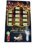 Арабский Коран, исламский, 18 глав, лучший подарок для мусульманских детей, обучающая машина Al Kuran, Обучающие игрушки, планшет, игрушка, Детский планшет