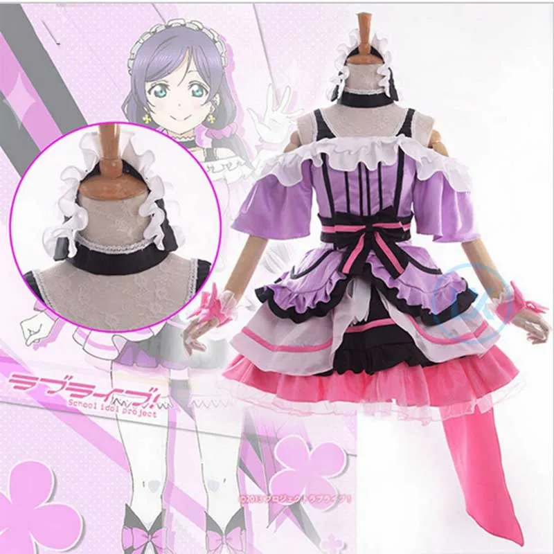 Аниме Love Live! Школьный идол проект ощущение Кира! Костюм для косплея Nozomi Tojo костюм