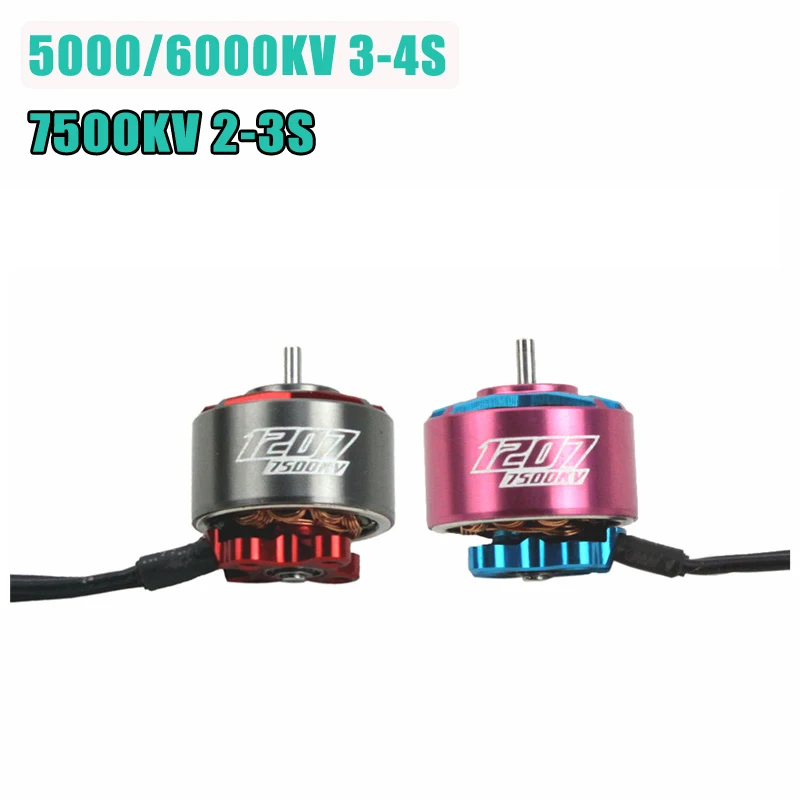 Бесщеточный двигатель RCINPOWER GTS V2 1207 5000/6000KV 3 4S 7500KV 2 3S для радиоуправляемого дрона FPV