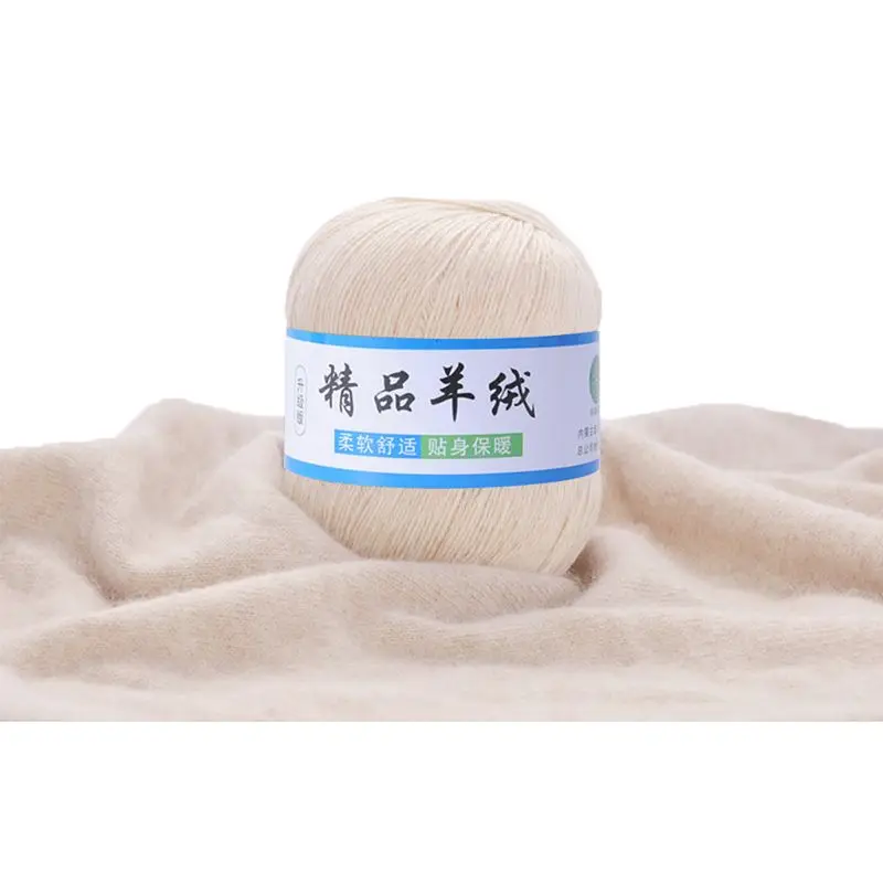 Мягкая кашемировая вязаная шерстяная пряжа для самостоятельного изготовления