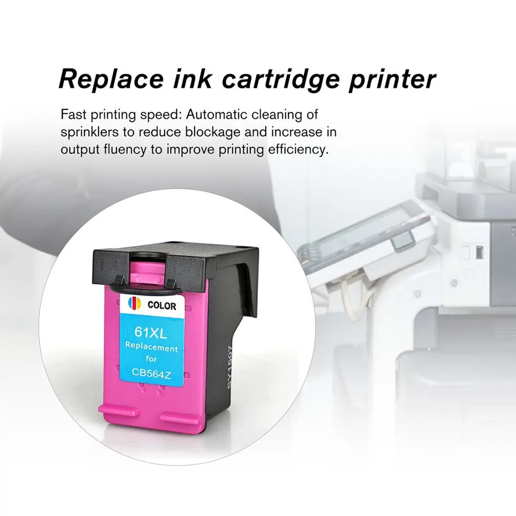 Чернильные картриджи совместимы с 61 чернильным картриджем подходящими для