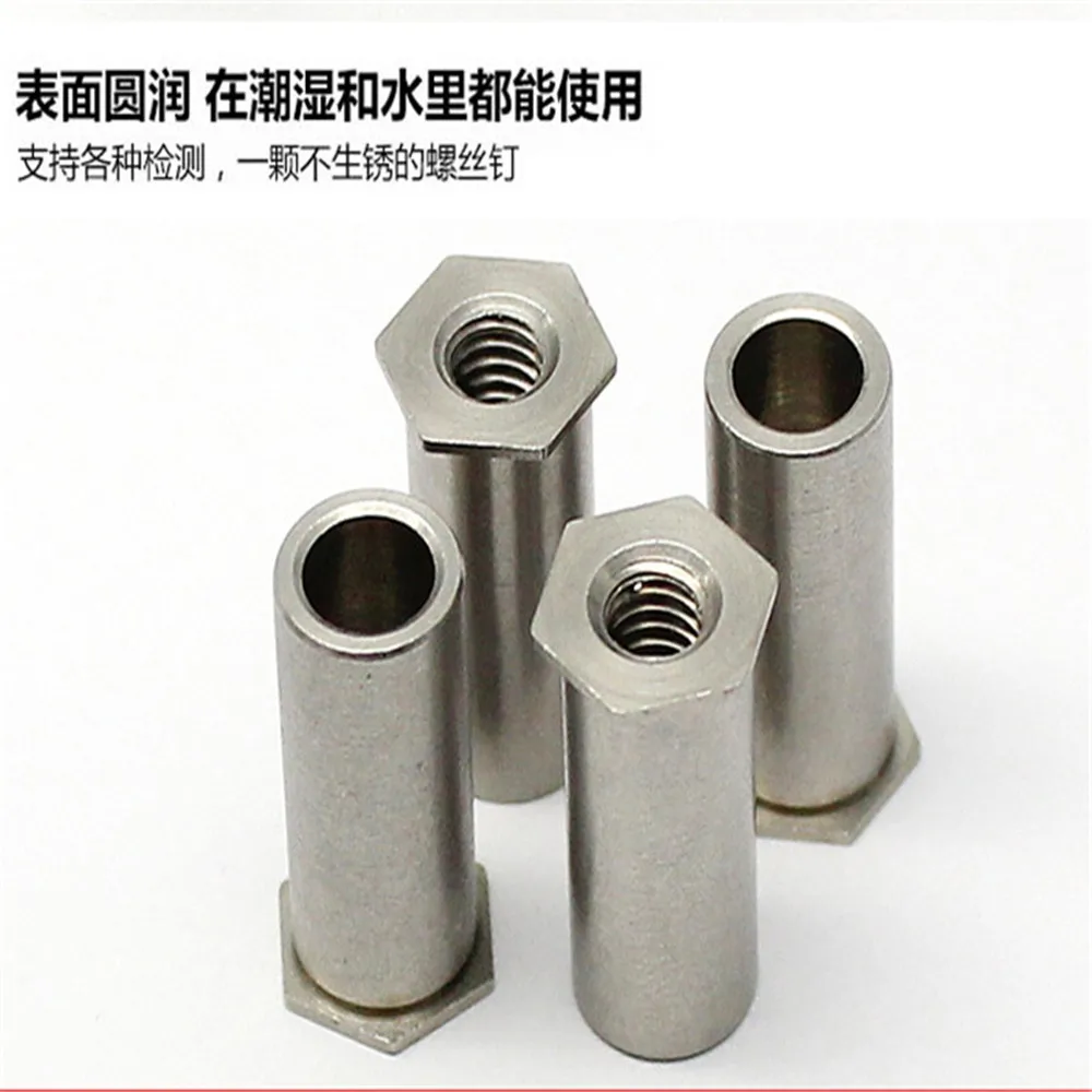 SO4-440-6 Thru-hole Threaded Standoffs Self Clinching Crossing Crimped Standoff Server Cabinet Inox Nut Sheet Metal PCB Stud Vis |