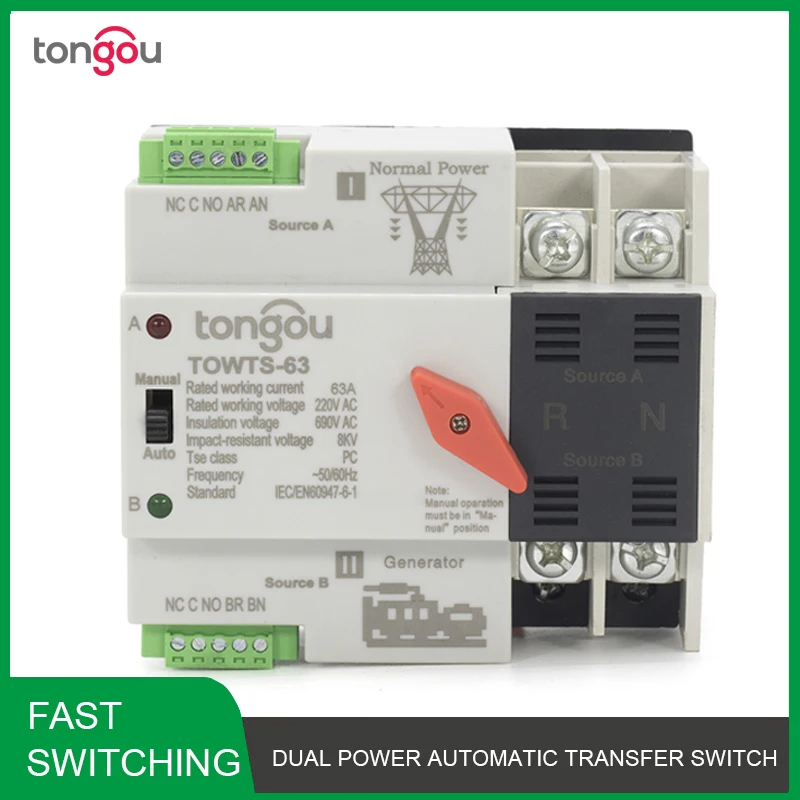 2P 3P 4P Din Rail ATS Dual Power Automatic Transfer Switch Electrical Selector Switches Uninterrupted 63A 100A Mini | Обустройство